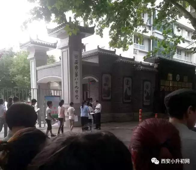 西安民办学校小升初面谈录取规定,2018西安小升初面谈六大方面