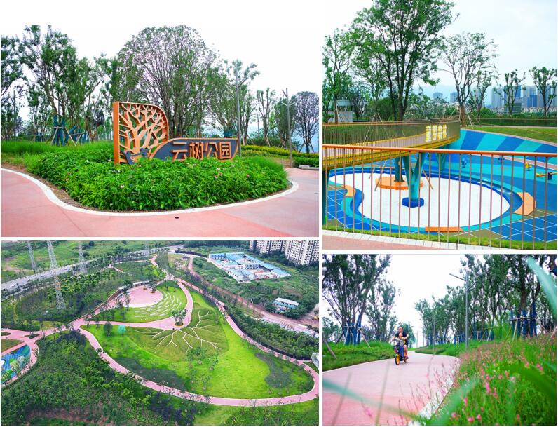 浩丰集团新闻最新消息,浩丰集团最新新闻