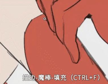 不知道如何配色上色,新手配色教程