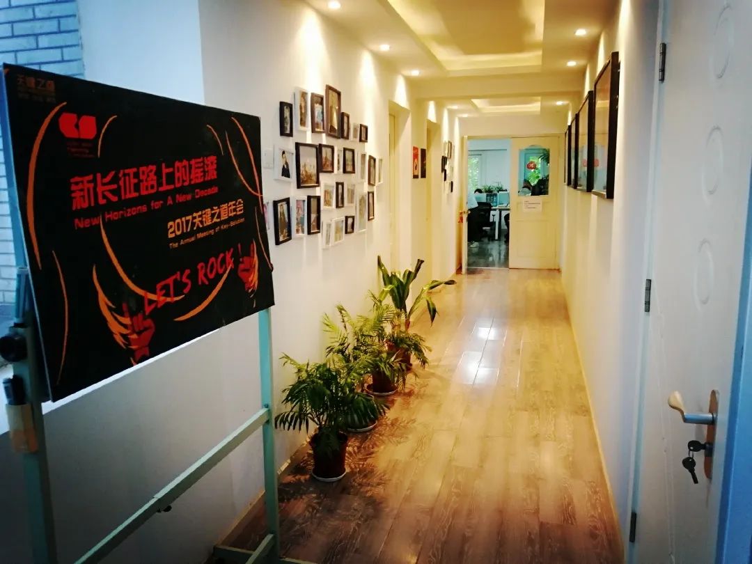 关键之道体育怎么样,关键之道体育