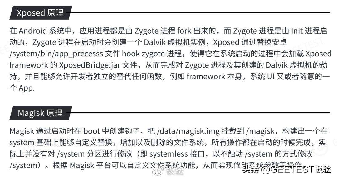 流量经济新观察之电商篇:二十年购物车之争(下篇)