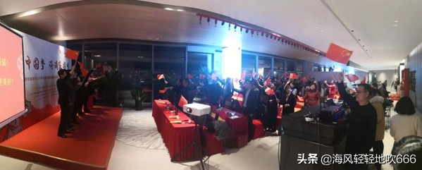 合肥市演讲与口才协会,合肥演讲与朗诵协会