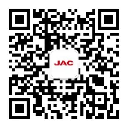 江淮皮卡免费送,买江淮皮卡有补贴吗