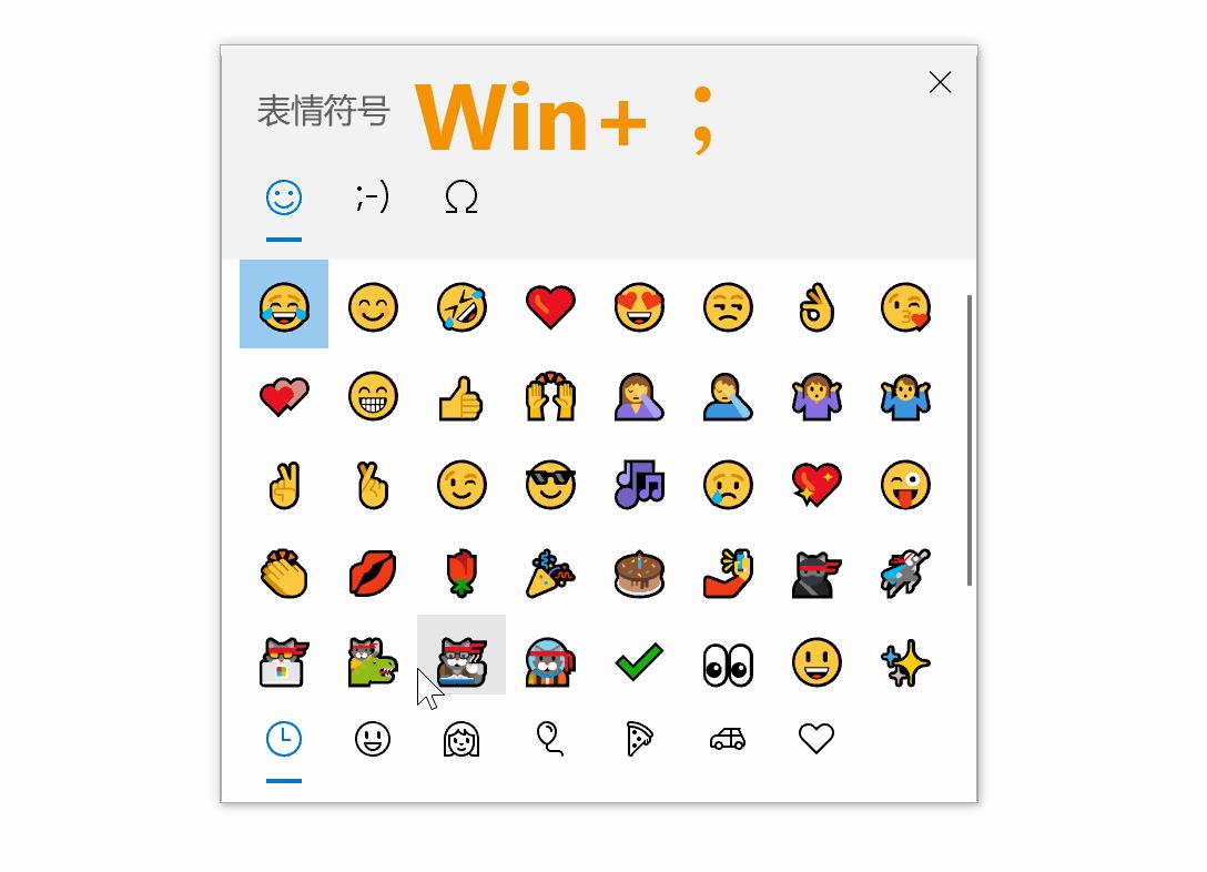 微软官方工具版本,微软官方工具集