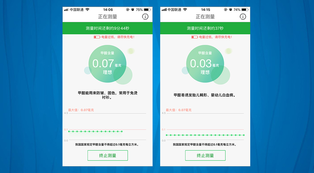 莱克k9空气净化器,莱克空气净化器效果怎么样