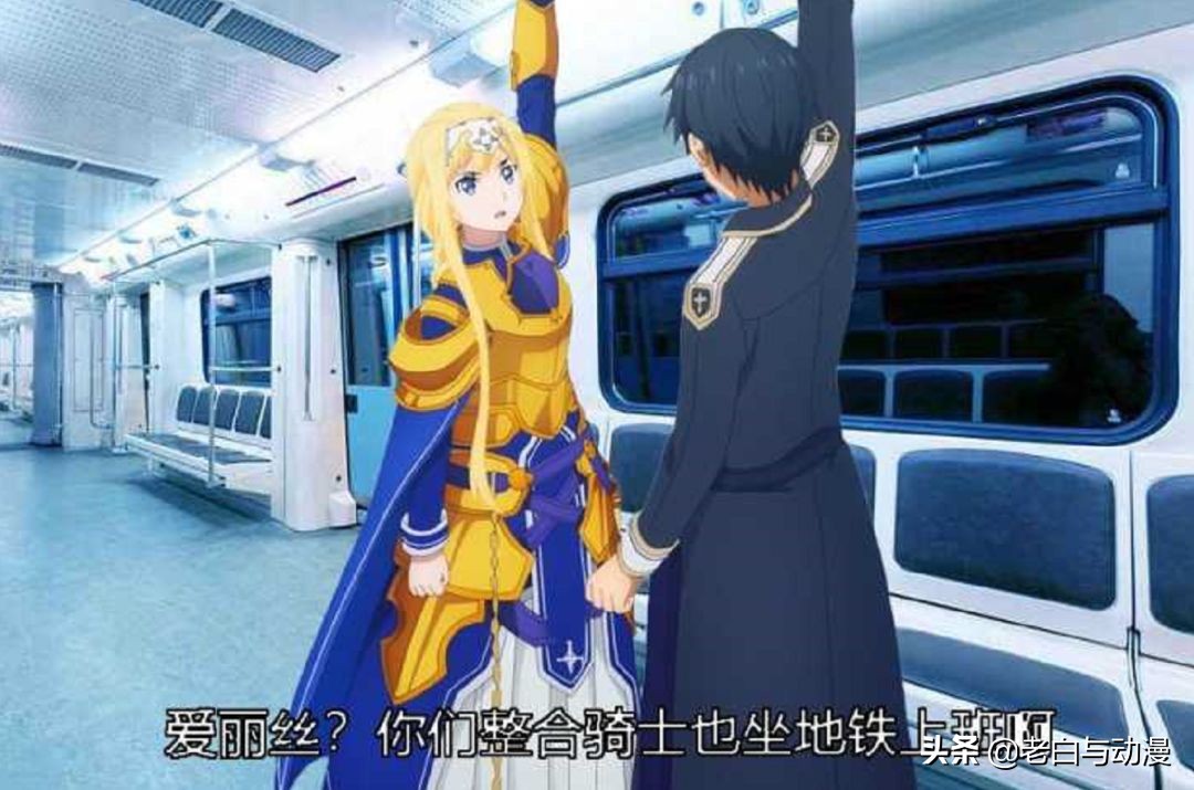 刀剑神域剧情到底是怎样的,刀剑神域结局是什么