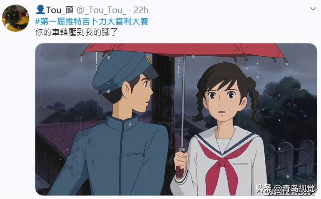 吉卜力工作室彩蛋,吉卜力工作室图片大全