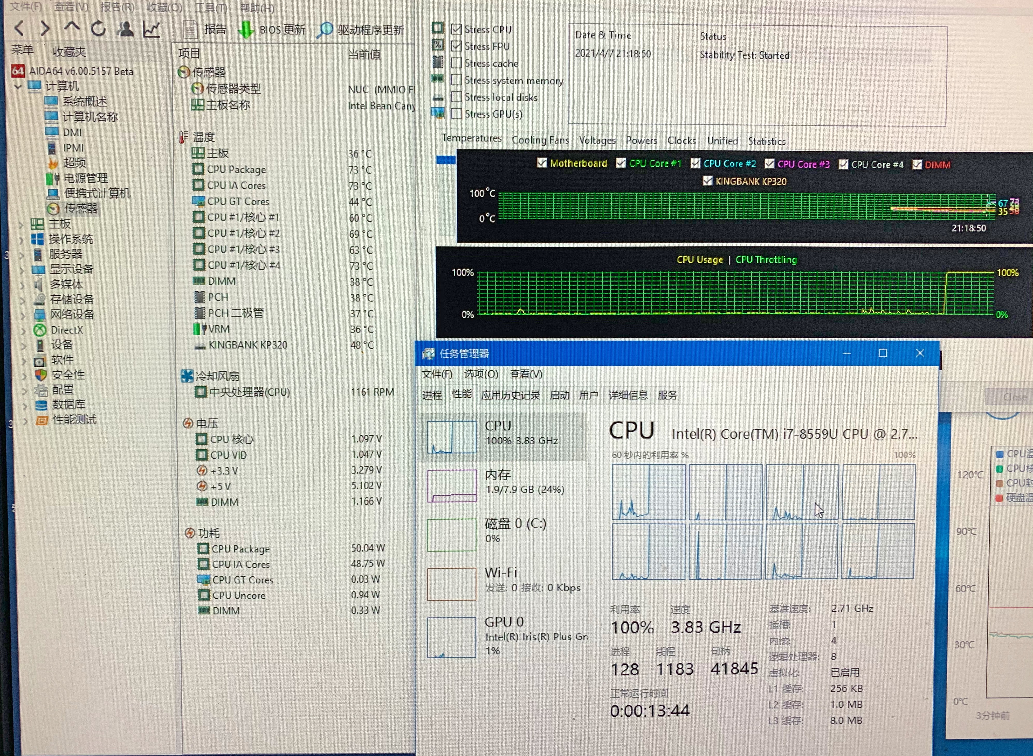 nuc8无损硬改网卡,nuc8双显示器