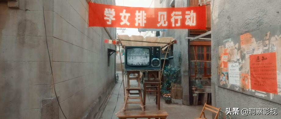 夺冠巩俐道歉视频全集,巩俐夺冠郎平第一场戏