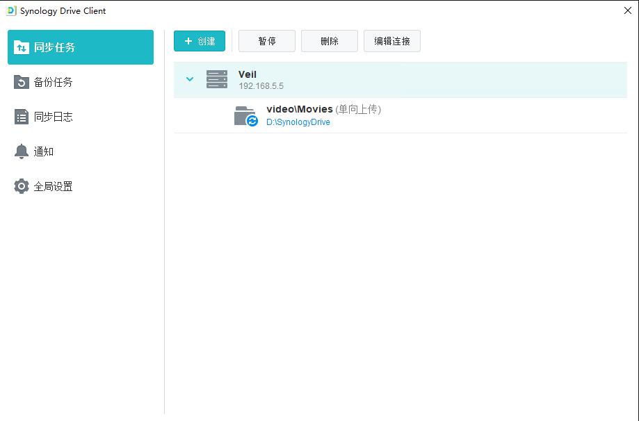 nas搭建家庭影院资源下载,nas搭建家庭无线局域网