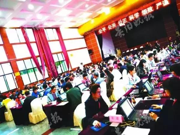 省考阅卷进度,省考阅卷规则图解