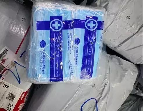 全国查获的假口罩有哪些,警察查获假口罩