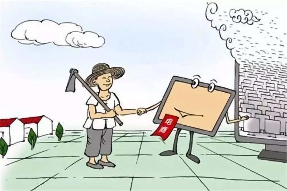 农村电商助力城乡融合发展