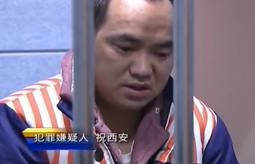 女子找到了赚钱的工作每天都很累,女子花1500元买到原始股