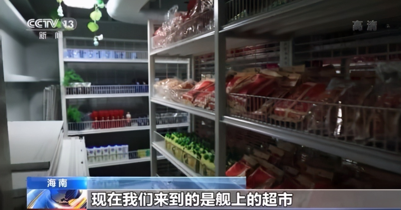 近距离观看山东舰,探访国产航母山东舰完整版