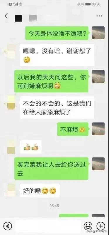 选派干部到疫情防控一线,西湖镇干部群众筑牢疫情防控线