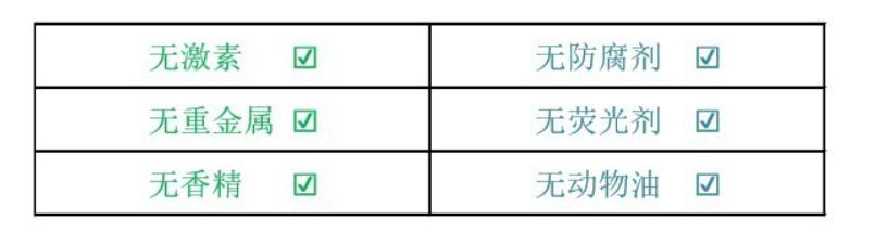 男士保湿控油产品简单好用,男士控油保湿留香平价推荐