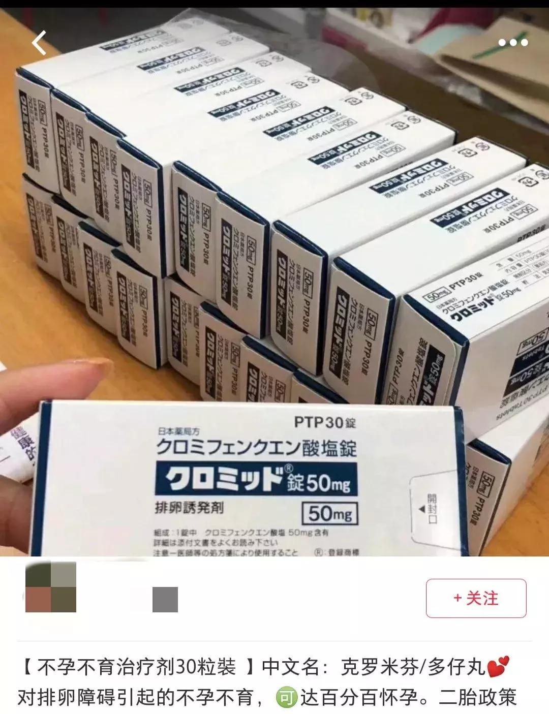 治疗痛经网红办法,中国十大妇科神药