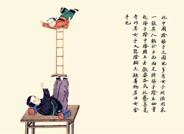 失传的十大民俗,100个失传国粹文化