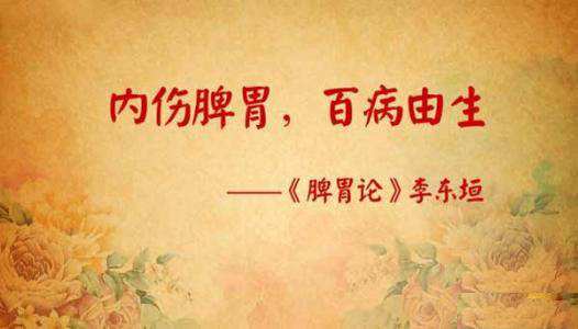 不要乱吃的中成药,千万别吃错药