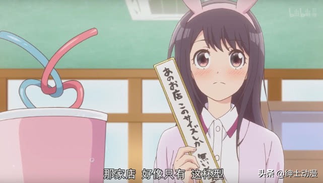 川柳恋爱课堂开课啦！学会这个小套路，脱单不是梦！