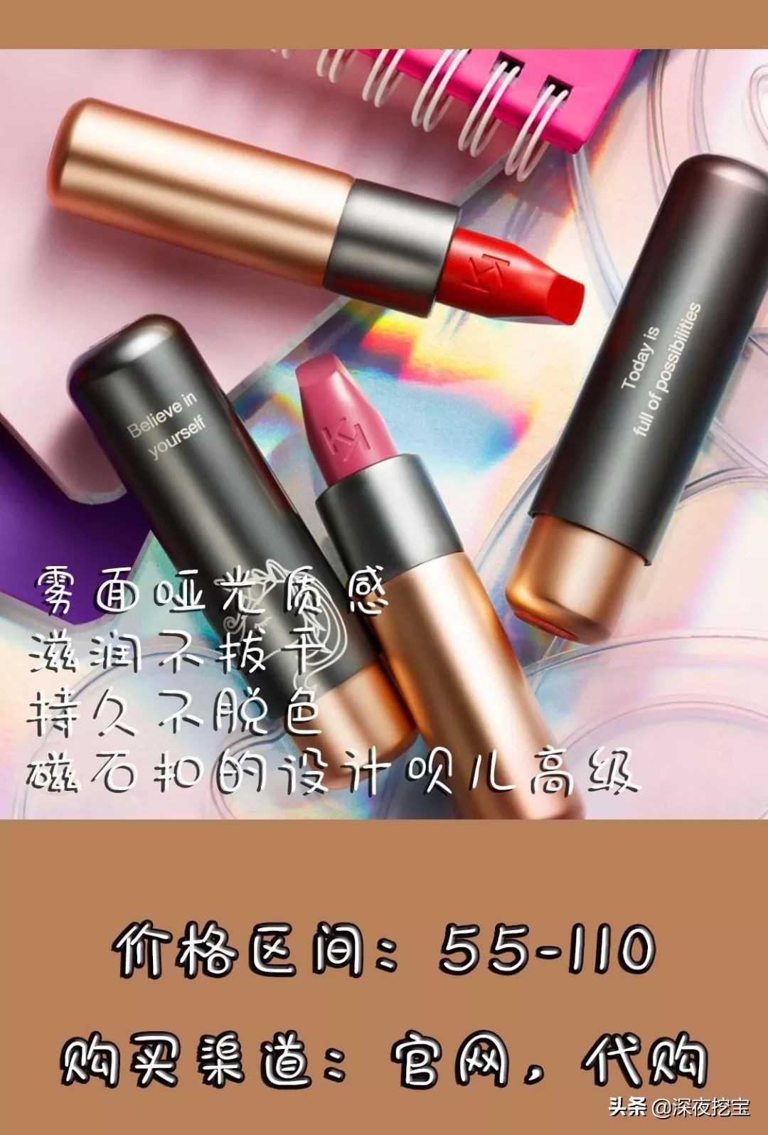 kiko好用的东西,kiko便宜好用吗