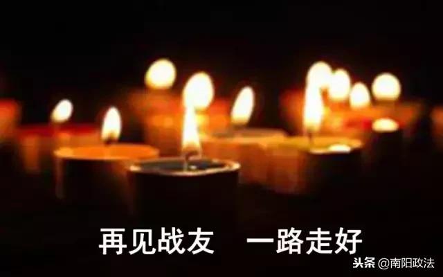 3名涉嫌杀警嫌疑人已归案,抓获杀人犯3起命案1人刑拘