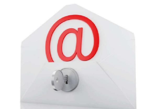 263企业邮箱有监控功能吗,263企业邮箱如何备份