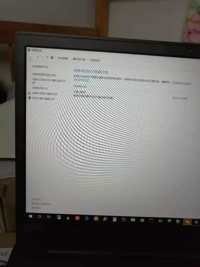 thinkpade580加装内存条,thinkpade580升级内存