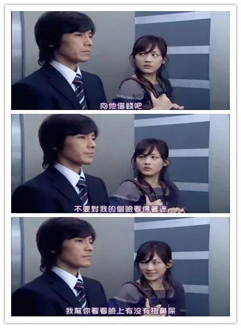 适合夏天看的日本动漫,100部日剧日影高甜心动名场面