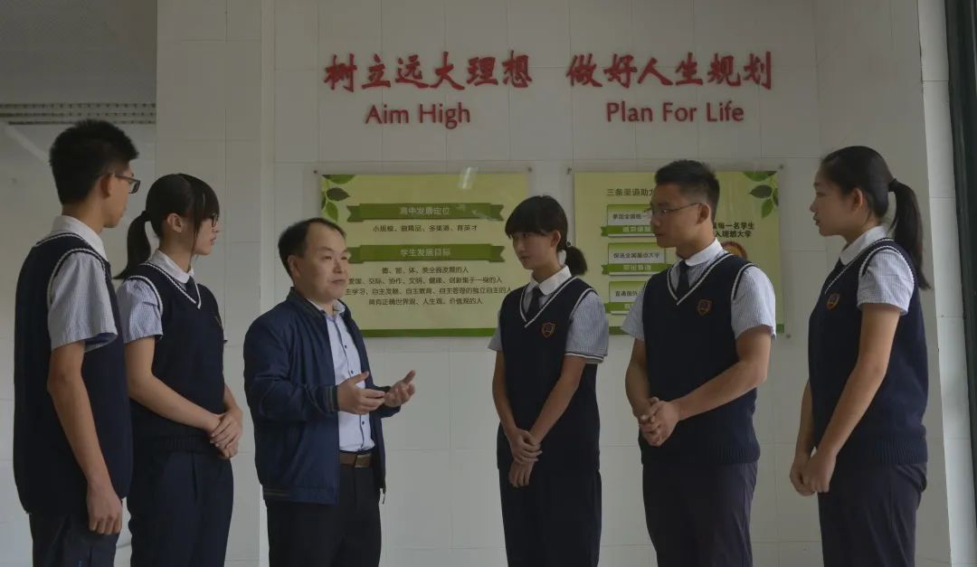 石家庄外国语学校2021招生分数线,2023年石家庄外国语学校高中招生