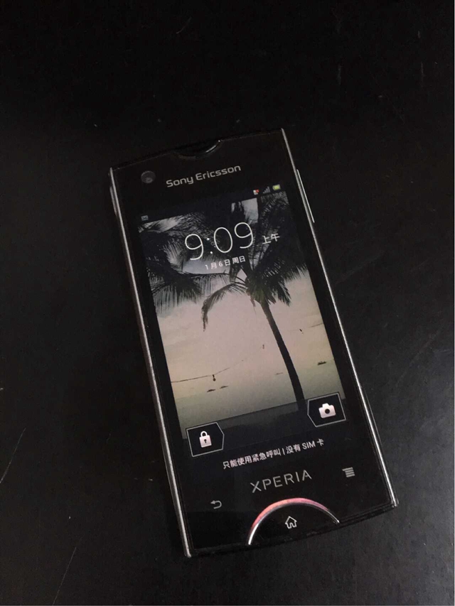 国产最后一部白色面板小屏旗舰机,以前的小屏旗舰机