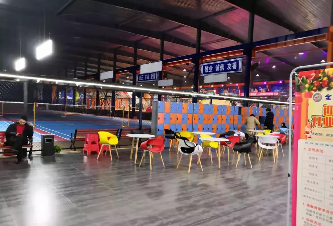 微信运动40步,微信运动10000步的人