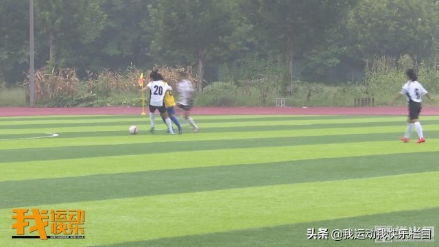 2021陕西省青少年足球锦标赛u18组,2019陕西省u15校园足球比赛