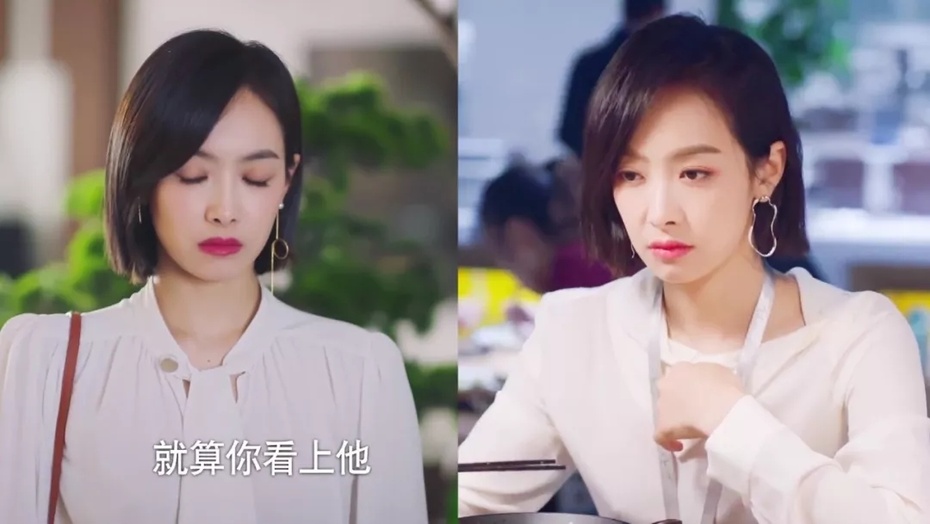 下一站是幸福贺繁星被凳子粘了,下一站是幸福贺繁星去元宋的家