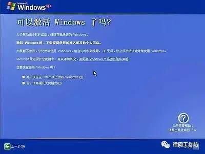 重装系统能让电脑更快吗,给电脑重新做系统win10