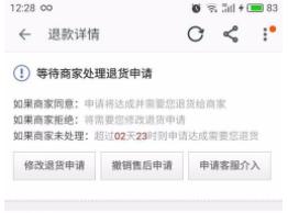 挣钱不易请不要赚不属于你的钱,赚钱不易请别乱花钱