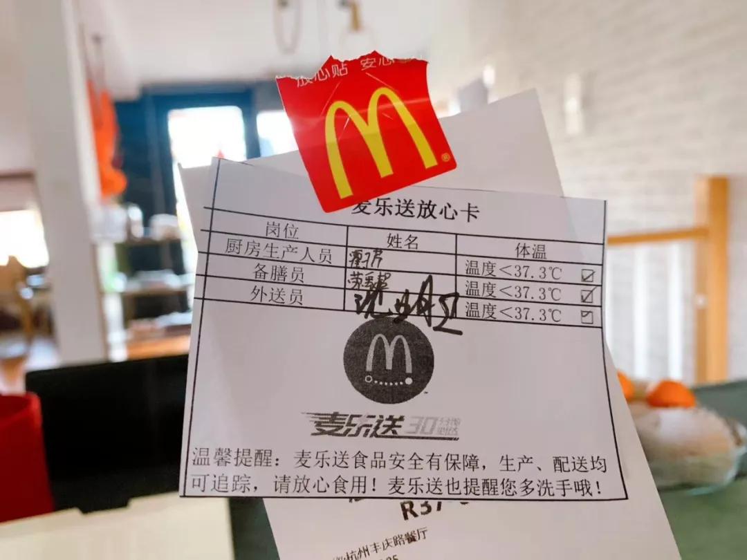 疫情期间做好3件事,疫情结束后想要去做的20件小事