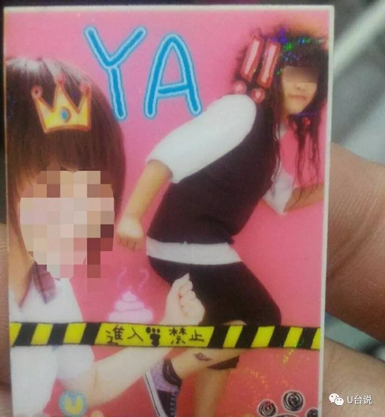 腾讯QQ号可注销...过了那么多年，你还记得那段杀马特岁月吗？