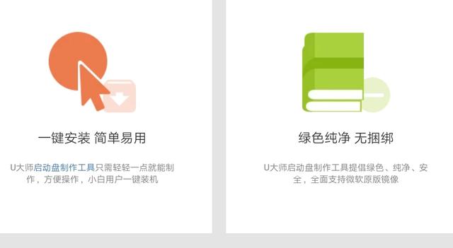 新系统安装软件用什么好,刚装好系统常用软件怎么安装