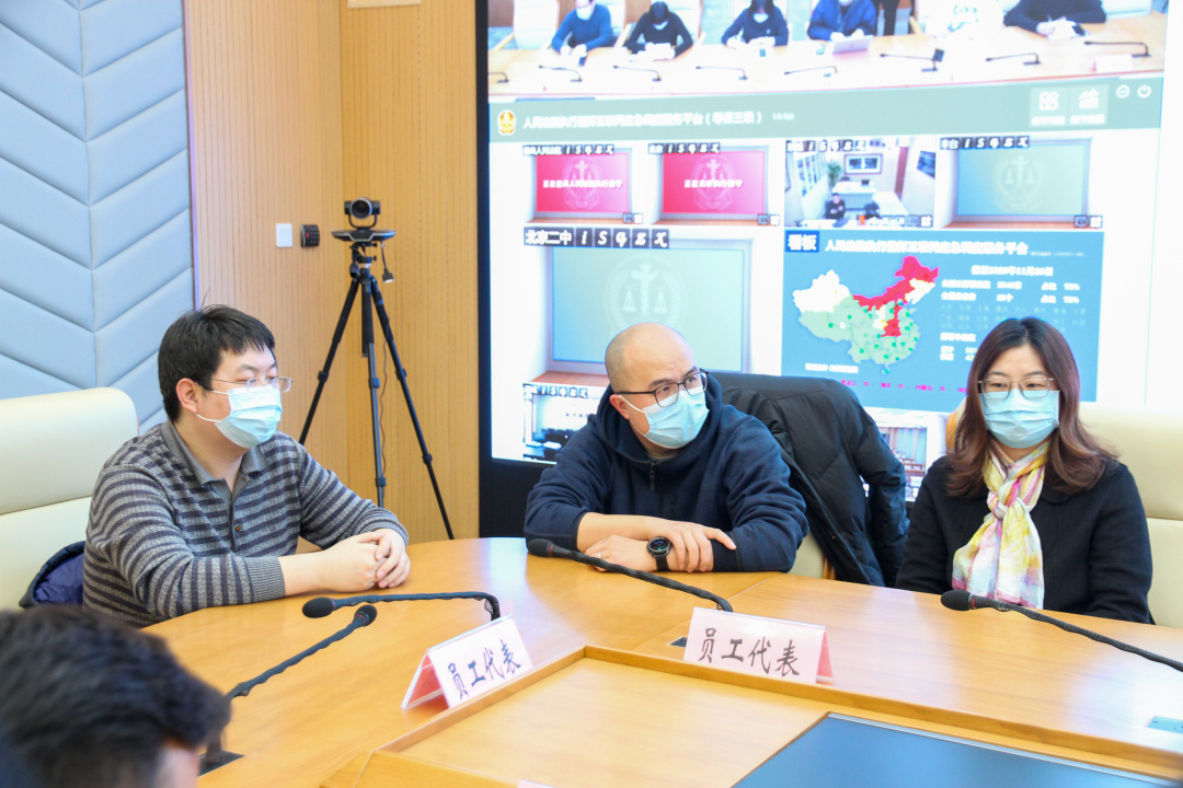 历时4年，81名芯片企业员工300余万元工资款今天到位了！