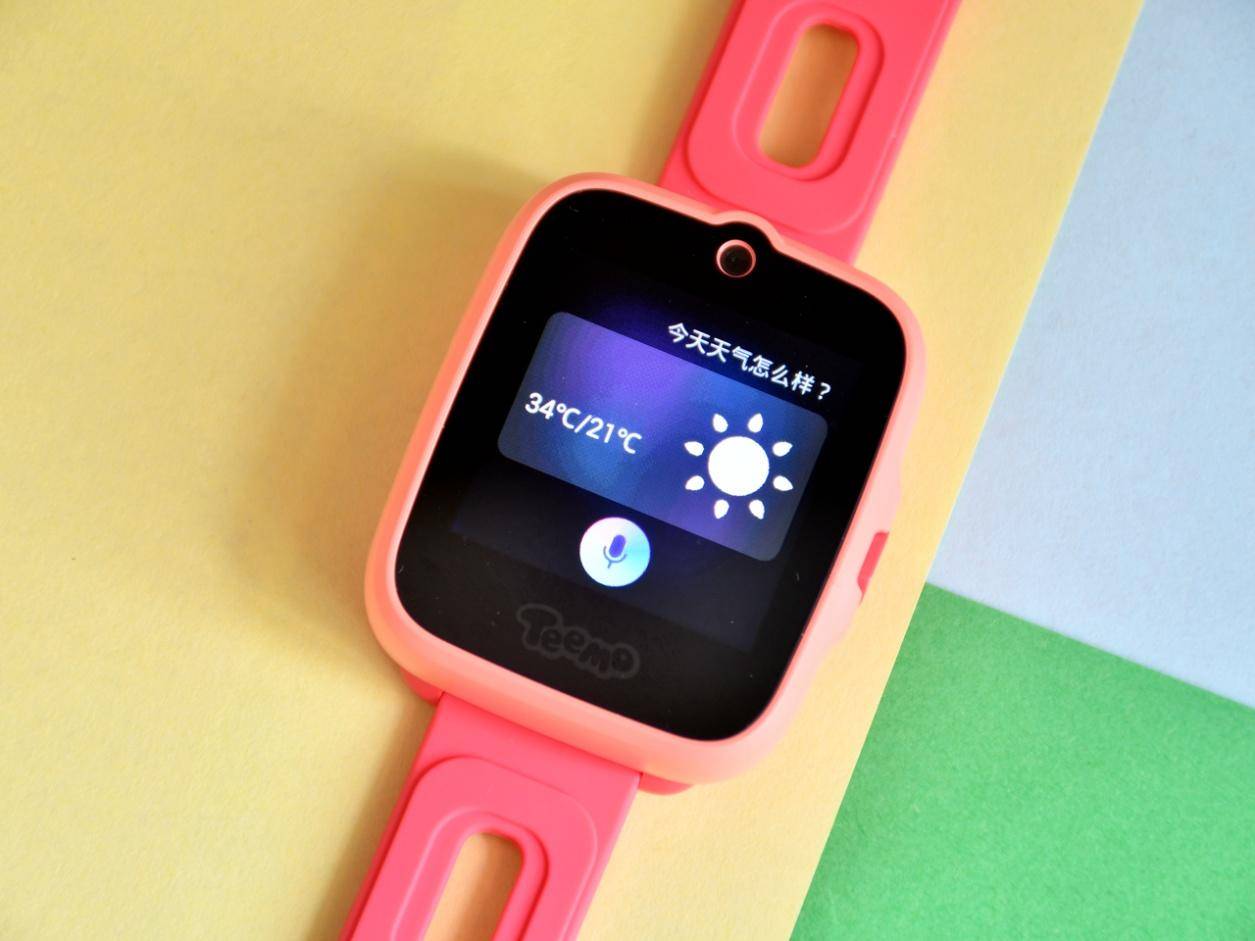 糖猫电话手表价位不同区别在哪里,糖猫儿童手表隐藏功能