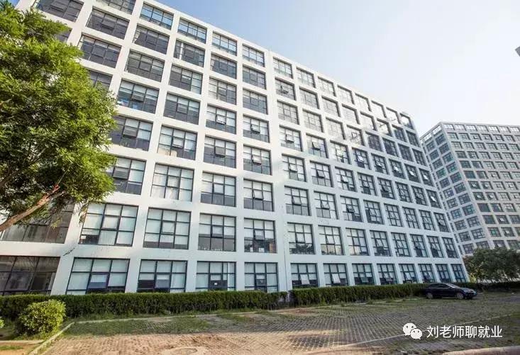 优创数据靠谱吗,带你看单位