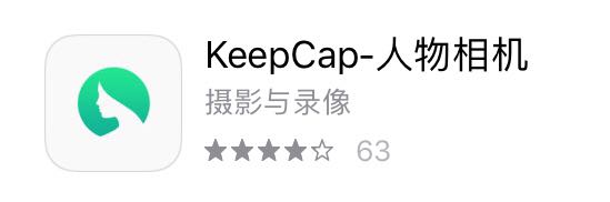 女生必备的修图软件中文名字,照相管用什么软件修图