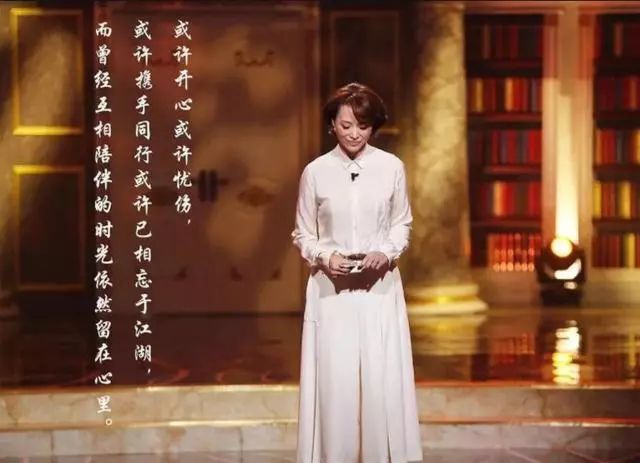 董卿在主持人大赛上评王帆,央视主持人大赛王帆董卿