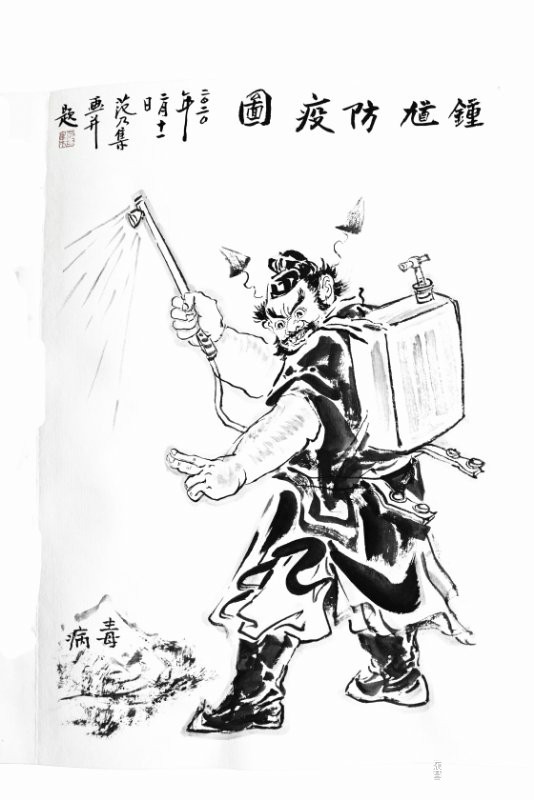 古今抗疫对比,中国抗疫简史书籍