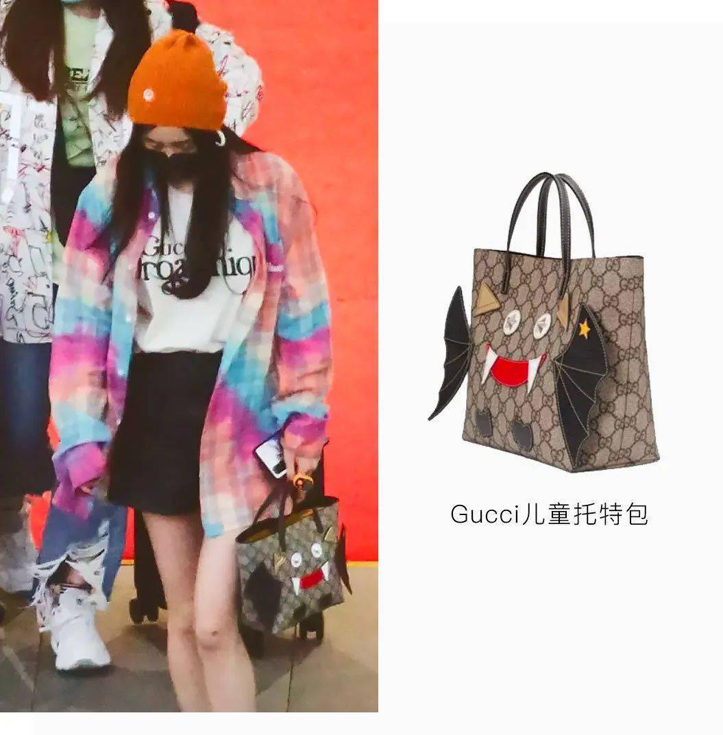 杨幂同款童装,杨幂穿童装现身