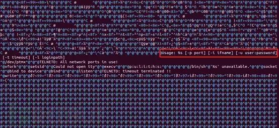 物联网设备检测,物联网设备数据采集架构