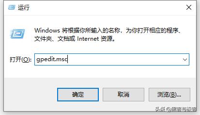 怎么关闭windows10锁屏密码,怎样彻底关闭win10的安全中心