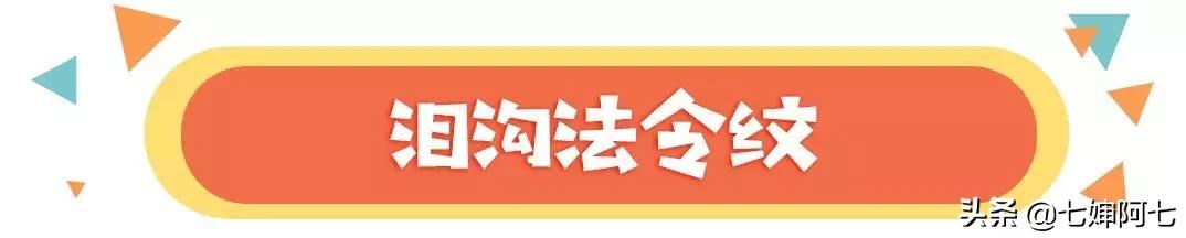 花大钱买回一整套彩妆,花大钱买了一个东西害人害己